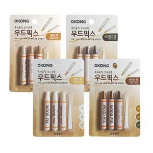 오공 목재흠집 우드픽스 크레용 마루 가구 흠집보수제