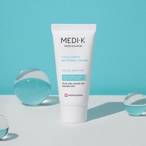 [MEDI-K]메디케이 화이트솔루션 50ml 착색전용크림 Y존미백 사타구니 겨드랑이착색 팔꿈치 엉덩이