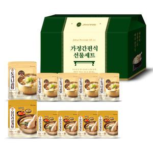 [SI2호선물세트]바른 도가니곰탕 5팩+바른 닭다리삼계탕 5팩