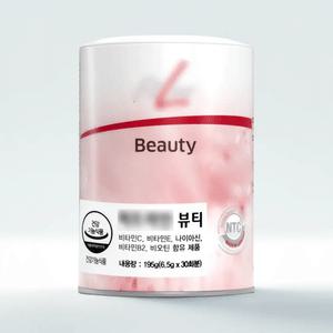 독일PM쥬스 뷰티 콜라겐 195g