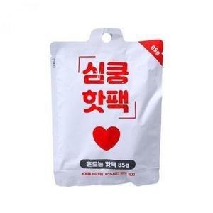 [BZJL8M1E_4C]전국 핫팩 흔드는 심쿵