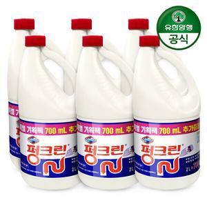 펑크린 2L+700ml 6개(1박스) 가성비 기획상품