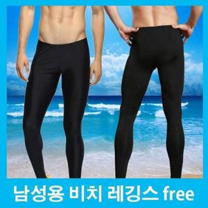 [BZJL4HMD_4C]여성 레깅스 타이즈 하의 슬림 비치웨어 워터