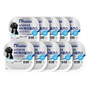 듀먼 케어플러스 연어루테인 눈건강 강아지 기능성 자연화식 50g 10팩
