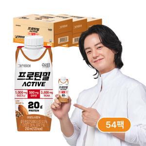 정식품 그린비아 프로틴밀 액티브 아몬드와호두 250ml 54팩 단백질 영양음료 간식 아침식사 식사대용 간편 먹기좋은