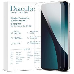 [다이아큐브]갤럭시 S24/S25 공용 슬림 9H PET 강화유리코팅 지문인식 액정보호필름 2매 가이드핀 간편부착