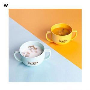 [JH30SQ59_51]아이별프렌즈 양손컵