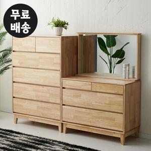 로제 원목 5단 서랍장 화장대 세트 옷 수납 거울 예쁜