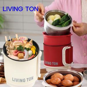 만능 요리박사 멀티쿡 (아이보리)+ 2단 스텐 찜기 세트 가정용 여행용 스텐 멀티 쿠커 라면포터 전기냄비 쿡커