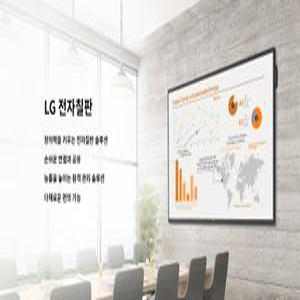 LG전자칠판 86TR3PN 이동식스탠드 포함 설치 LG ST-860F