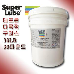 슈퍼루브 테프론 합성 구리스 13.6kg 30파운드