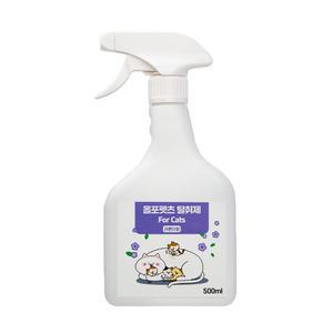 [고양이 스트레스 없는 모래 배변 소변 냄새제거 탈취제] 올포펫츠 고양이 전용 라벤더향 탈취제