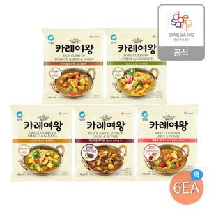 [청정원] 카레여왕 108g 5종 6개 골라담기[34980410]