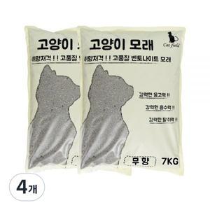 캣필드 벤토나이트 고양이모래 무향 7kg 4개