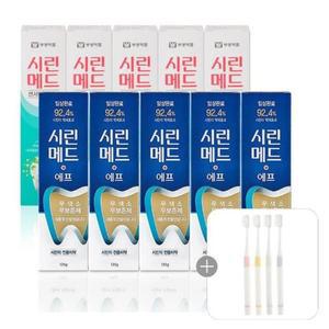 부광약품 시린메드 에프 125g 5개+시린메드 센서티브케어 100g 5개 + 칫솔 4입 증정