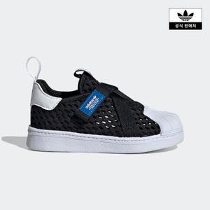 [아디다스키즈](광주신세계)[adidas kids] (120~160) 슈퍼스타 360 2종택1 (IE8198,IE8199)