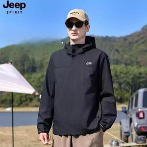 JEEPSPIRIT 남성 아웃도어 후드 탈부착 방풍방수 등산복
