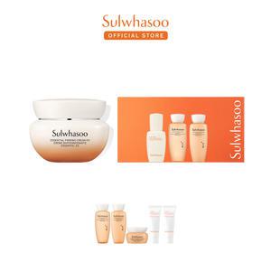 [본사직영] 설화수 탄력크림 단품기획세트 75ml