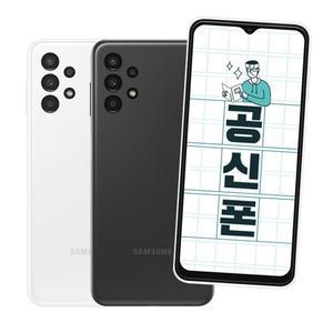 삼성 A16공신폰 미개봉 새상품
