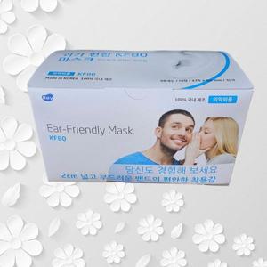 [오너클랜]좋은 품질 50매 편한마스크 KF80 Ear-Friendly Mask