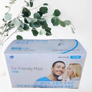 [오너클랜]좋은 품질 50매 황사마스크 KF80 Ear-Friendly Mask