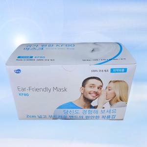 좋은 품질 50매 고품질 KF80 덴탈마스크 Ear-Friendly (WFH1WQ1)