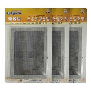 [기타]보수용 테이프 6매 방충망 특대형 12x16cm 방충망키트 (WFH12HT)