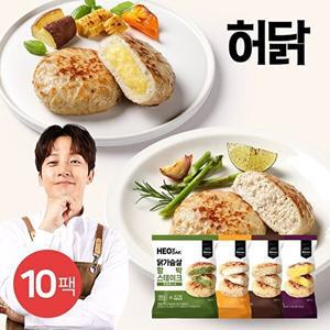 [허닭]T_닭가슴살 함박스테이크 100g 4종 10팩