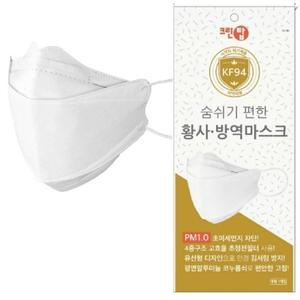 [기타]크린탑 방역용 마스크 (KF-94 대형) 50P 세트