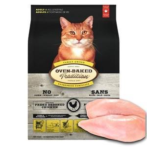 고양이 오븐베이크 건식 사료 어덜트 치킨 1.13kg 1P (WFH37DI)