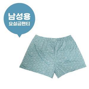 [케어쉴드]남자요실금팬티 APM-002 (30cc) 안심팬티 복지용구 노인요실금 안심숙면팬티