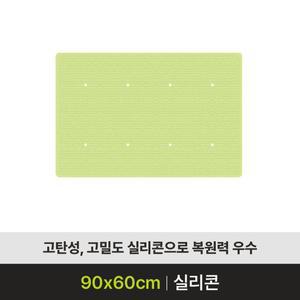 [케어쉴드]미끄럼방지매트 AFM-04 바닥매트 미끄럼방지패드 논슬립매트