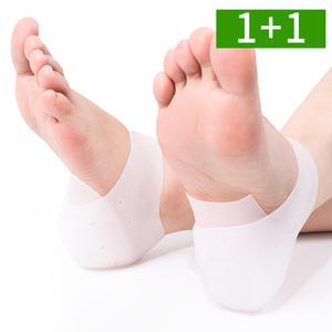 [1개+1개] 2.5cm 히든 실리콘 양말깔창 키높이깔창