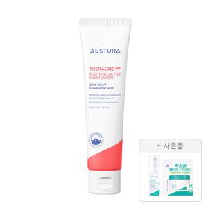 에스트라 테라365 수딩액티브모이스처라이저, 60ml, 1개 + 증정 (에이시카365 흔적진정세럼, 5ml, 1개 + 에이시카365패드1회체험분(2매입) ,5ml , 1개)