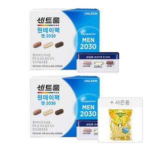 센트룸 원데이팩 맨 2030, 2개 + 증정 (포지타노 레몬캔디, 125g, 1개)