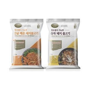 올리실라 맛조절이 가능한 감귤 고추장 돼지불고기 1,020g, 1개 + 유자 간장 돼지불고기 920g, 1개