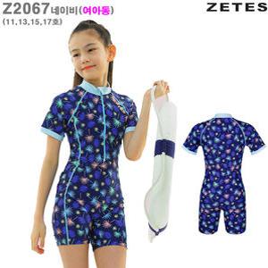 (Z2067 F) 올인원 반팔3부 집업슈트반신수영복/생존수영강습 _라인몰여아수영복