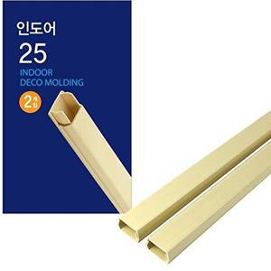 [셀러허브 패션][JHQP441Q_52AA]코텍 전선 인도어몰딩25 2P 24개