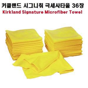 커클랜드 극세사타올 36장수건 걸레 손걸레 세차 타월 물기제거 먼지