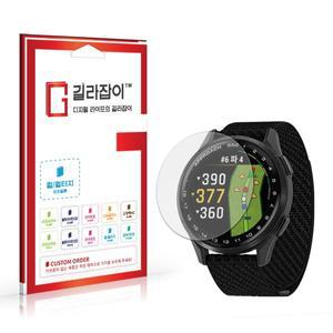 [길라잡이]가민 어프로치 S50 풀커버 액정보호필름 2매