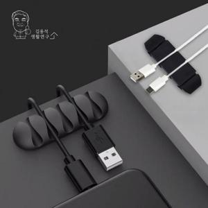 케이블 정리 클립 랜선 고정 홀더 (WFHC1O3)