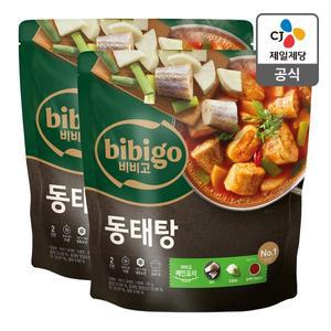 [CJ제일제당][본사배송][냉동] 비비고 동태탕 701g X 2개