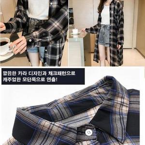 롱남방 체크 롱셔츠 여성 가을 래이어드 상의 코디