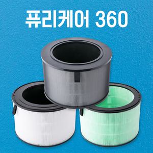 LG 퓨리케어 360 공기청정기 헤파 탈취 필터 호환용