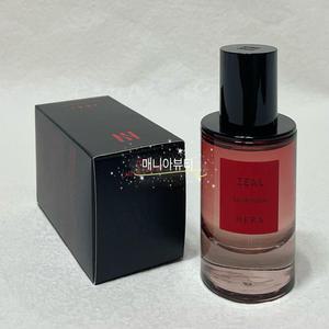 헤라 지일 오 데 퍼퓸 40ml 여성향수