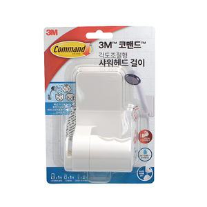 무타공 샤워기걸이 샤워헤드거치대 각도조절 욕실