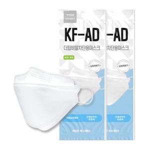 [기타][100매] KFAD 더탑 마스크 대형 비말차단 국산 보건용 숨쉬기편한