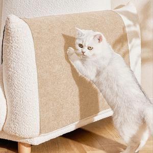 부착식 고양이 스크래처 잘라쓰는 커팅 붙이는 스크래쳐 가구쇼파보호매트 소형