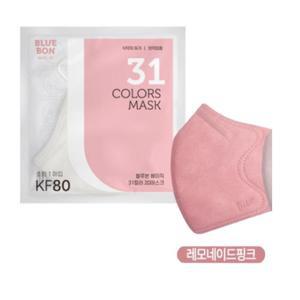 블루본 KF80 마스크 소형 레모네이드 핑크 컬러 30매