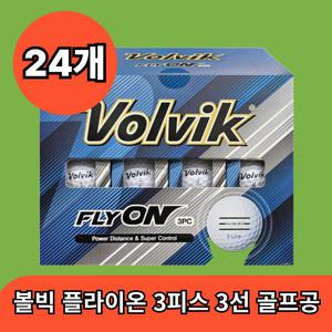 골프 볼 선물용 볼빅 플라이온 3피스 3선 골프공 24개